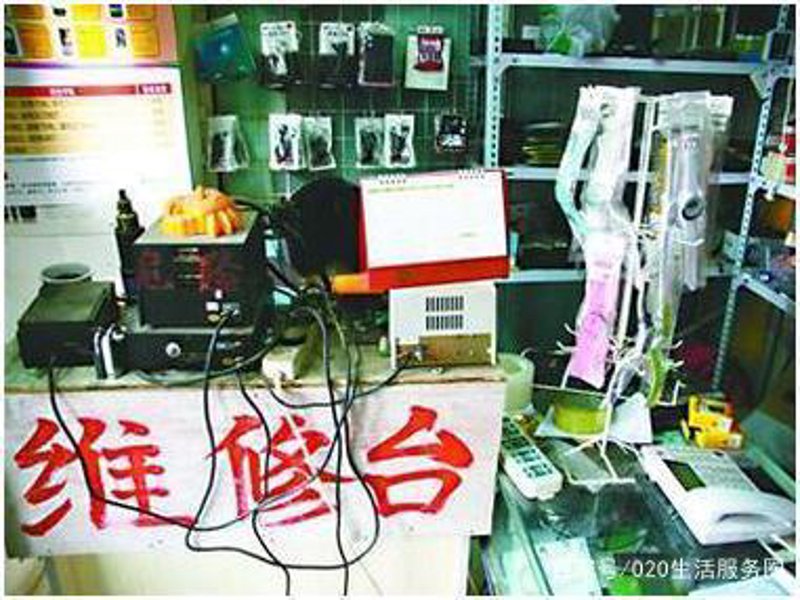 为什么技术服务费会如此昂贵?